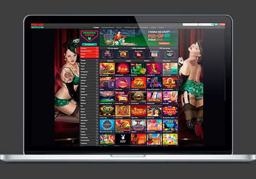 Pin up casino официальный online большие игровые автоматы
